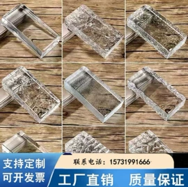原片玻璃;深加工玻璃;玻璃砖