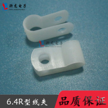 6.4R R�;��A �侀�̶��o R�;��� �Դ�������� ���� 1000ֻ/��