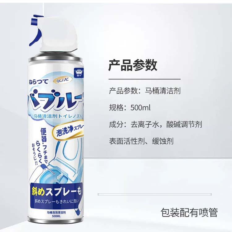 产品参数.jpg