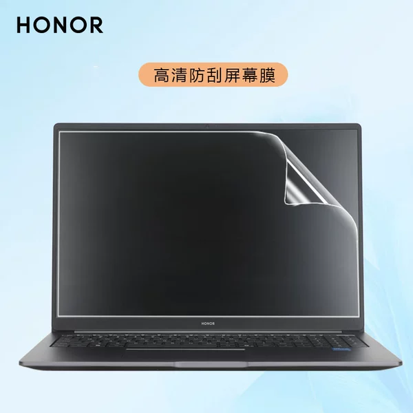 HD anti-scratch screen film