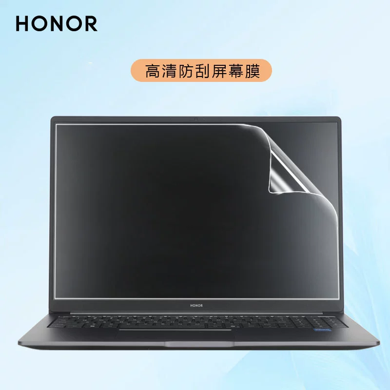 Honor, совместимый защитный чехол для ноутбука Pro, наклейка, x16, боевая