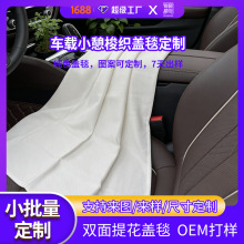 ���Ƽ�ɫ100%�������Ứ�w̺�p�����m�z����ɫ�YƷ�Ą�̺܇�d̺