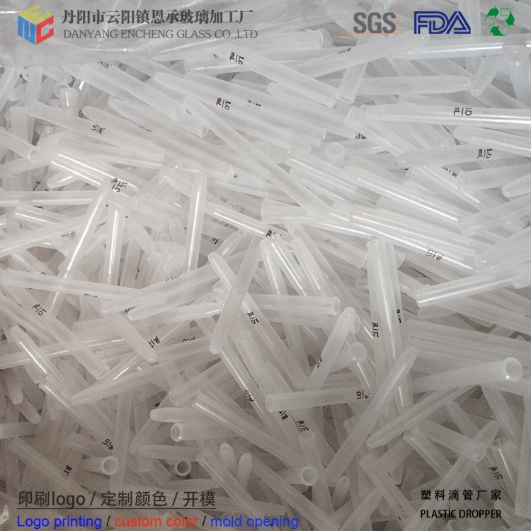 塑料滴管9*96 plastic dropper