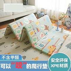 這いパッド赤ちゃん厚手赤ちゃん這いパッド家庭のリビングルームe折りたたみ可能な無味無泡マット
