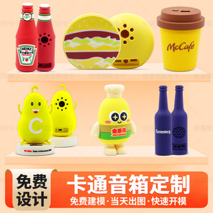 ˮ����ͨ�{�����䶨�������㽶PVC������ϲ忨������w��Ȥ