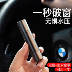 Sharp tool automotive supplies all-metal safety hammer practical fire emergency escape life-saving hammer window breaker gift