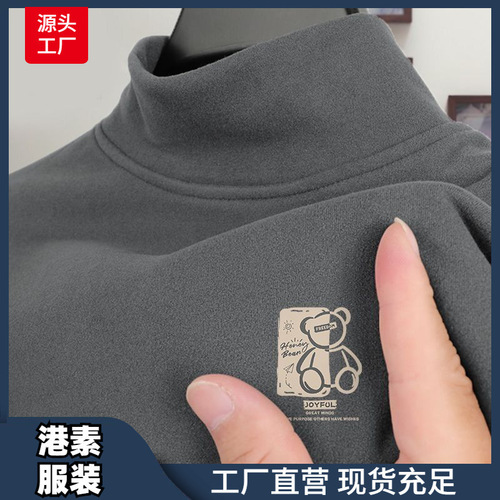 Winter Men's Half-Neck Fleece Base Layer Shirt Warm Inner Long-Sleeve T-Shirt Cross-Border Clothing with Fleece Thermal Shirt