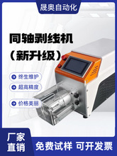 ���Ԅ�ͬ�S�C�o�׾�����|�������ΌӾ������l�Б�ʽ��늄ӄ����C