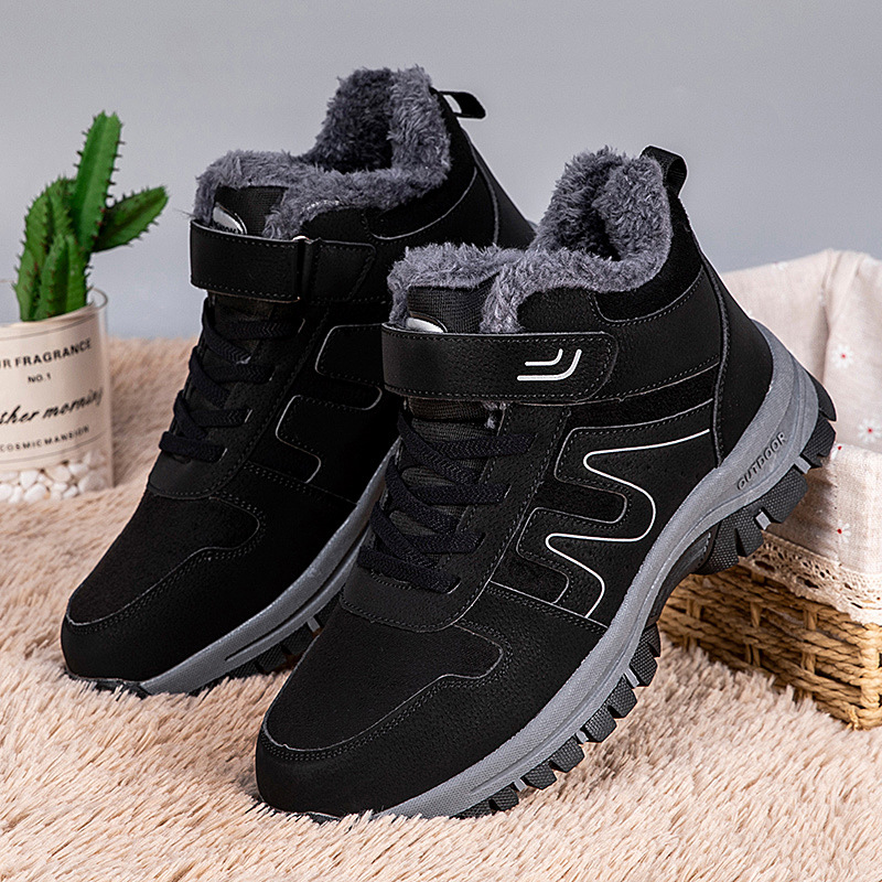 Winter new elderly shoes non-slip women's shoes mother shoes middle-aged walking shoes men's shoes casual shoes cotton shoes wholesale