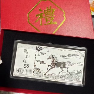 2026�R���Ԫ1g�y�l��Ф�R�o����R���ɹ��o���n���U�̄հ��ֶY��