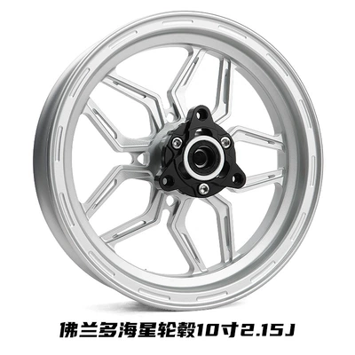 Motorcycle wheel hub Compatible with Little Turtle, Cool Ghost - flando-starfish-wheel-hub-10-inch-215-silver-70-bolt-pattern