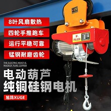 �\��ʽ����늄Ӻ��J220V���C����0.51���е��ք���܇���ؙC�����