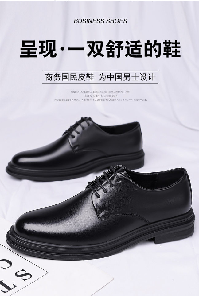 Giày da nam công sở mũi nhọn buộc dây phong cách Anh, cỡ lớn — z1388 màu nâu, z1388 màu đen chi tiết 4