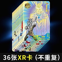 ���޿�Ƭxr�������sp�������ǩ���������ȫ�׵��ӿ�