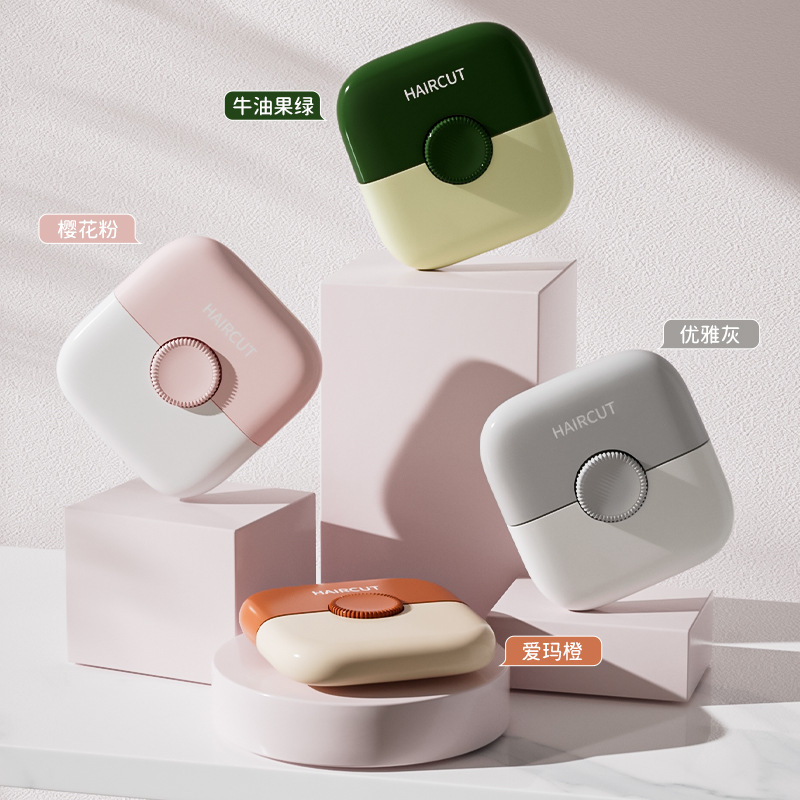 ヘアカット器多機能児童カット前髪トリミング器櫛両面家庭用二合一携帯ヘアカット櫛|undefined