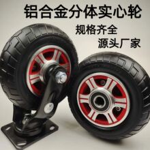 350-4ʵ���������Ӿ������ֶ���ƽ���Ƴ�10�����Ͻ�����������