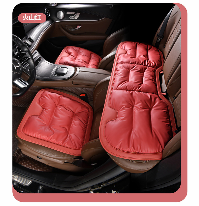 Car Seat Cushion Single Piece Three-Piece Set Warm Car Seat Non-Slip Rear Seat Cushion Four-Season Universal Anti-Fouling Leather Seat Cushion