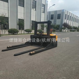 Electric non-standard 4.5 t stacker walking lift loading and unloading forklift small hydraulic handling stacker