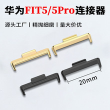 �m���A��FIT5�펧�B����watch FIT5/5pro�����B�����\�Ͻ��^��