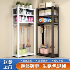 ベランダの下の空の物置棚の家政キャビネットの掃除はモップの物置棚の清潔な道具の収納棚の清掃棚の雑用棚を掃除します。