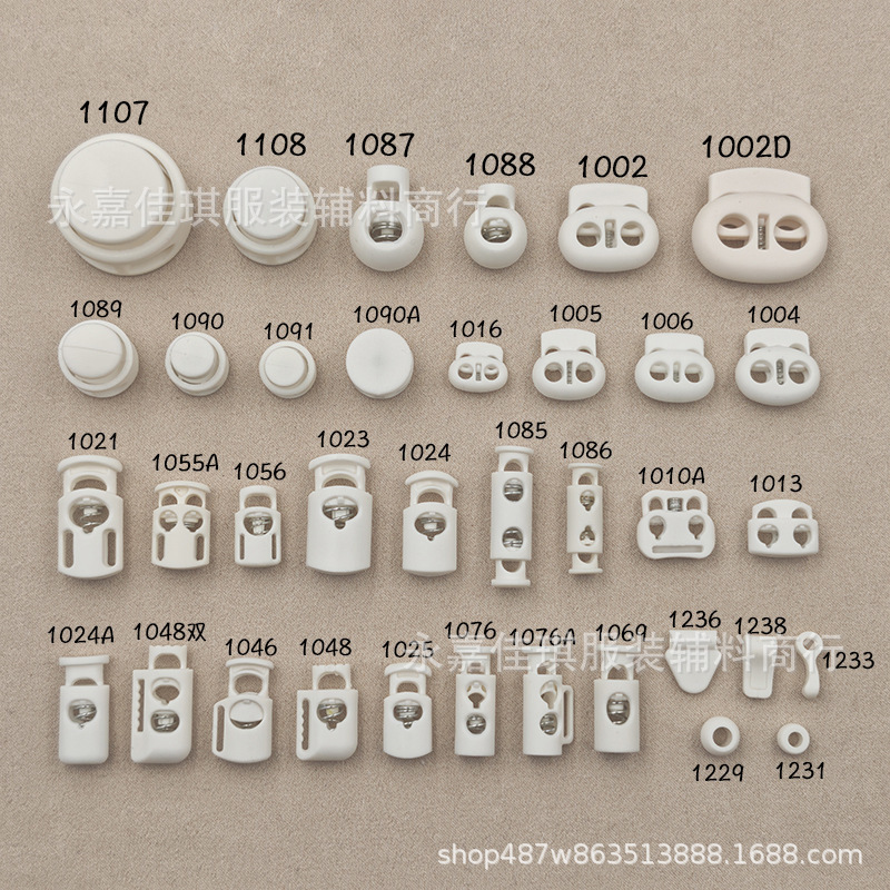Nylon White PA Plastic Spring Buckle Pig Nose Buckle Adjusting Bell Rope Buckle Clothes Tight Buckle Tie-Free Shoelace Buckle Nylon White PA Plastic Spring Buckle Pig Nose Buckle Adjusting Bell Rope Buckle Clothes Tight Buckle Tie-Free Shoelace Buckle