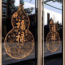 2026�R���b����T�N�o��N���^�겣����������Շ����ú��J�N��