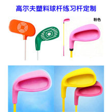 �ߠ�����U ��ͯ������U�ش��ƗU����������Ůͯ���W�������