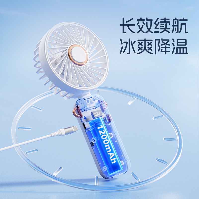 夏用電化製品ハンドヘルドファン USB 充電式ミニポータブルハンドヘルド小型ファンデスクトップ小型扇風機|undefined