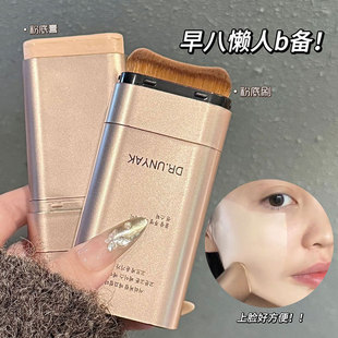 DR.UNYAKˮ����͸�۵װ���Ȼ�p������Ę�������p�^�۵׸����l609