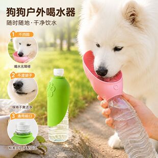 �羳��������ˮ���������ˮ����y���z���ۺ�ˮ��ͨ��ƿ�ڹ�ˮ