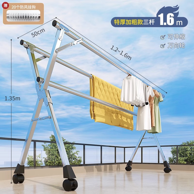 두꺼운 도르래가 있는 안정적인 모델 [3극 1.6m 개폐식] 공기 공급 후크