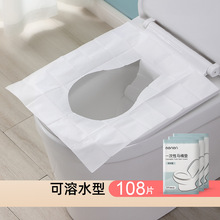 �������bһ�����RͰ�|���|��ˮ�ܿɛ_��ˮ���б�y���޹�˾�Ƶꌣ