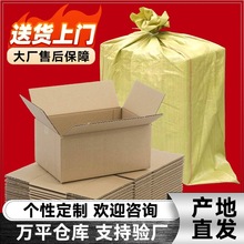 ����100�����l�]�������߿��f����l؛����������Ӳ���b����