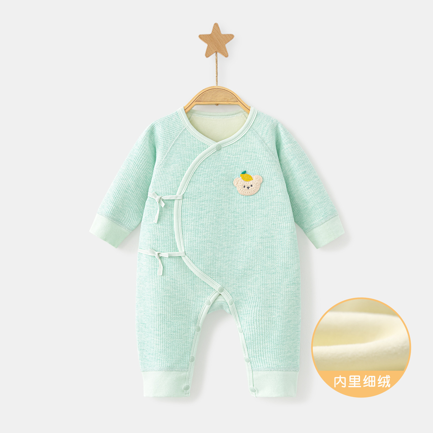 Primavera, otoño, invierno, ropa para bebés recién nacidos, calor, 0 más vello, monje de marzo, ropa de otoño, jaqueta de nacimiento, bata de bebé