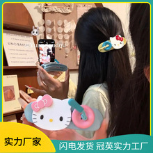 ��Ů����!ײɫKT؈��~�۰l�A��̖�������P�l�A�Ӱlץ�Ʒxx