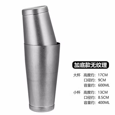 304 espejo de acero inoxidable grabado patrón Boston Shaker americano Shaker tallada Shaker