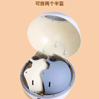 battery car storage box, Electric car tail box