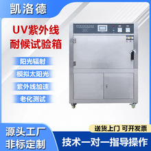 ���⾀�ϻ�ԇ���Ƥ�����Ϝyԇģ�Mꖹ⇊��ݗ���ͺ����UV�ϻ���