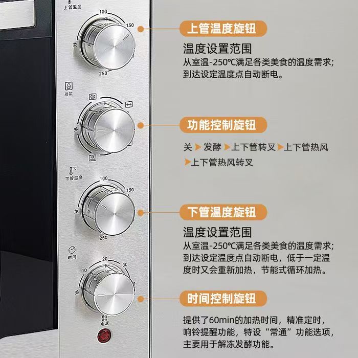 Commercial Electric oven旋转烤箱多功能全自动烘焙智能热风炉