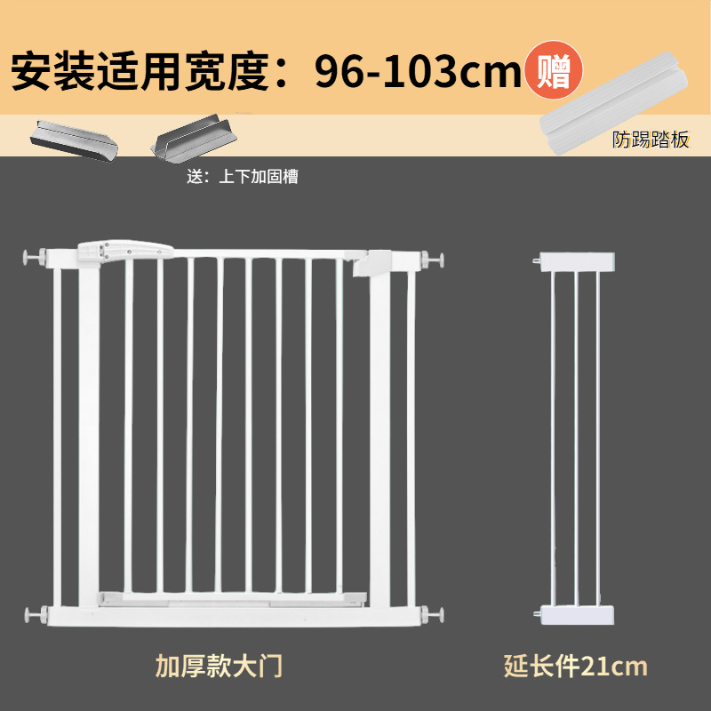 Puerta de seguridad infantil sin taladros — barrera protectora para escaleras y mascotas, instalación fácil, valla de protección para bebé