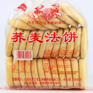 �����خa�w���l�����l��y��ʽ���70������f�С��ʳ���