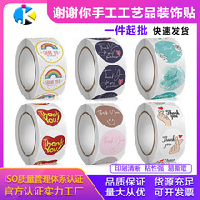 �~�漈��ɫ���x�㲻���z�˺��N����ɫ���ĈA�η���N�ֹ���ӛ�N��