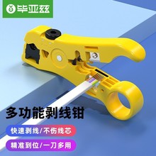 ����Ɲ �๦�ܾW���Ԓ�������� �����Q �W�jģ�Kͬ�S��|������