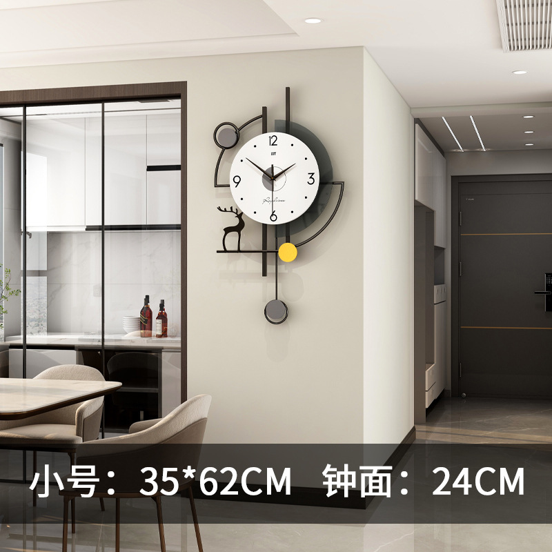 JT22290 스몰 사이즈 35*62CM