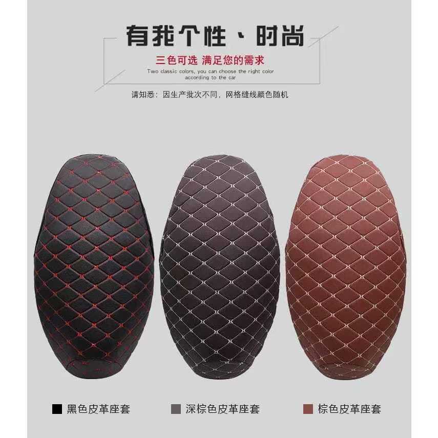 Motuoche Scooter Electric Motorcycle Seat Cover Sponge Thickened Sunscreen Waterproof 3D Leather Cushion (Motorcycle cushion) - xxl-size-black-leather-embroidery-motorcycle-electric-vehicle-universal-seat-cover