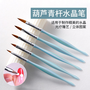 Nail art brush tools wholesale grip comfortable crystal pen 3D carving pen crystal nail light therapy pen brush