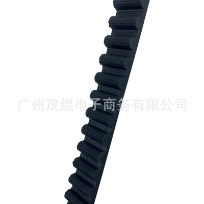 1D7-46241-00-00, Belt