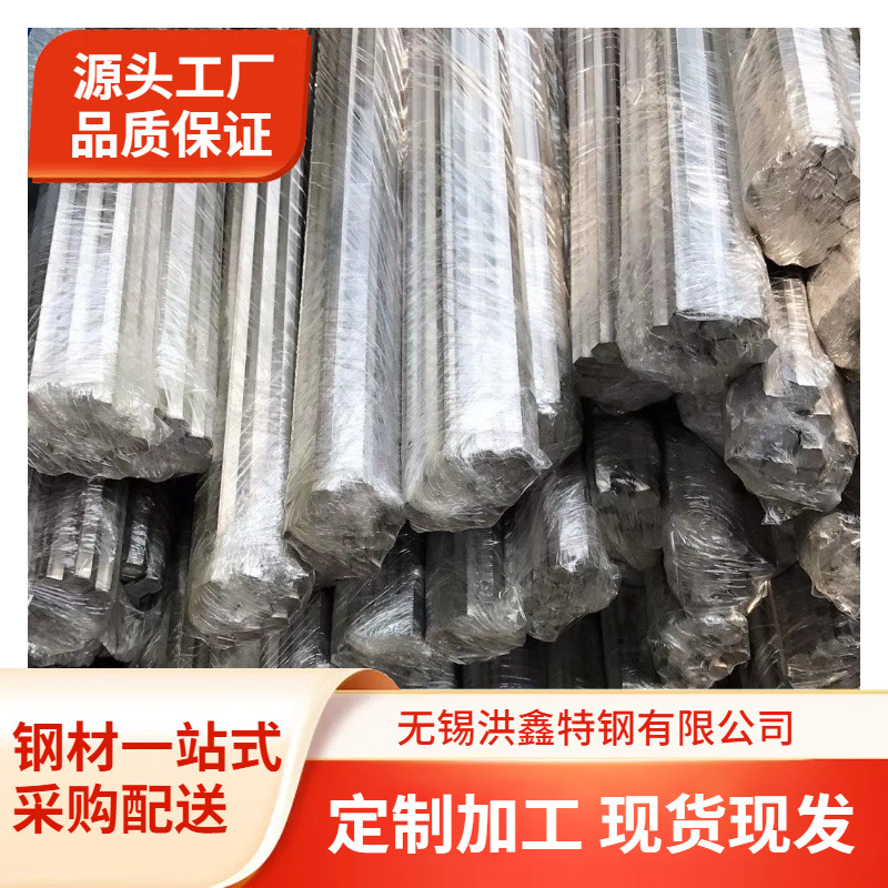 华新丽华耐高温sus310S不锈钢弹簧线中硬线软焊丝雾面光亮丝