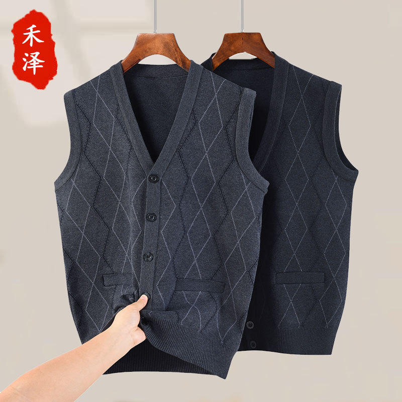 Middle-Aged and Elderly Dad's Autumn and Winter Thickeneded Vest, Elderly Vest, Men's Grandpa Sleeveless Knitted Sweater Middle-Aged and Elderly Dad's Autumn and Winter Thickeneded Vest, Elderly Vest, Men's Grandpa Sleeveless Knitted Sweater