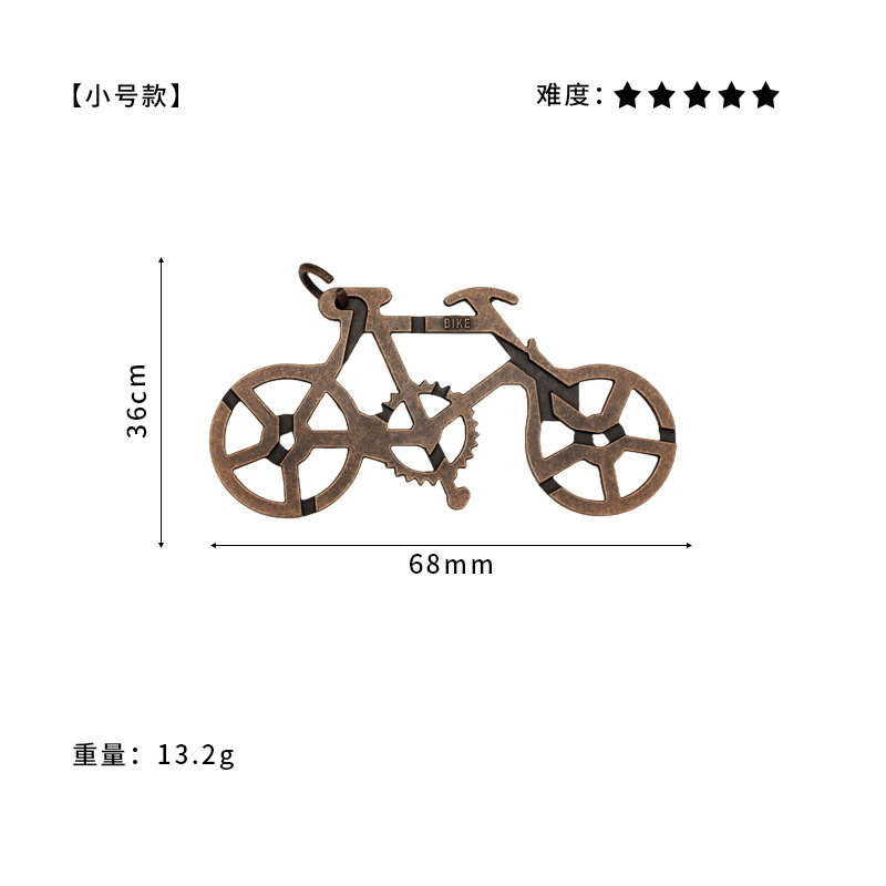 La inteligencia del comercio exterior desabrocha rompecabezas Luban Lock Kong Ming Lock regalo de los niños de juguete de aleación de herradura de bloqueo de nueve cadenas de la quema del cerebro